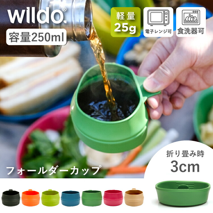 楽天市場】レンメルコーヒー コーヒーケトル0.9L(レザーケース付