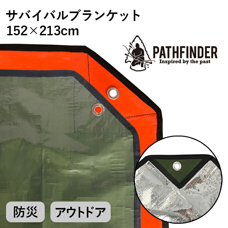 Grand Trunk グランドトランク スキーター ビーター XT【日本正規品 GRAND TRUNK SKEETER BEETER XT / グランドトランク スキーター