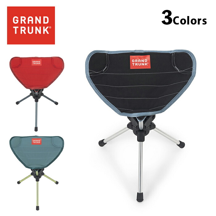Grand Trunk グランドトランク トランク ストラップ【日本正規品】 ( Amazon.co.jp: Grand Trunk グランドトランク トランク