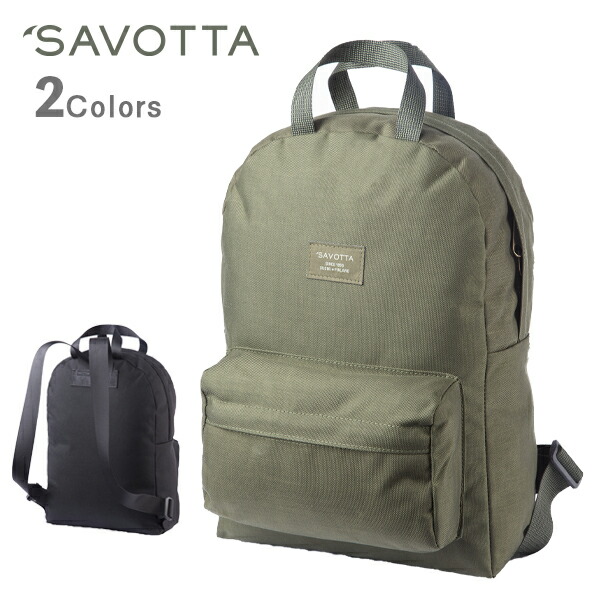 楽天市場】SAVOTTA Backpack 123サヴォッタ バックパック123 : UPI 楽天市場店