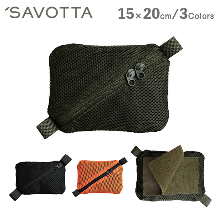 楽天市場】SAVOTTA Vertical pouch Mサヴォッタ バーティカル