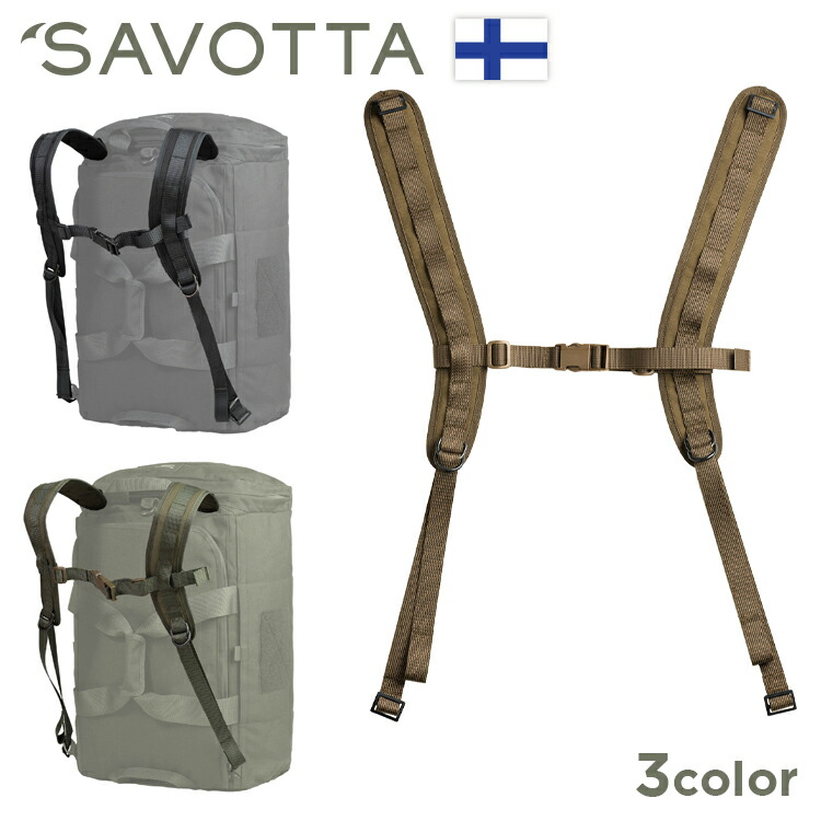 楽天市場】SAVOTTA Backpack 323サヴォッタ バックパック323