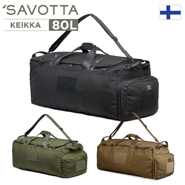 楽天市場】バックパック サヴォッタ ヤーカリ M 30L SAVOTTA 楽天市場】バックパック サヴォッタ ヤーカリ M 30L SAVOTTA