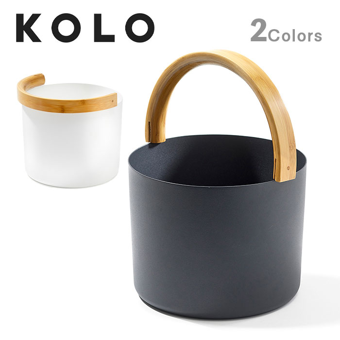 KOLO SAUNA BUCKET 2 コロ サウナ バケツ 2 【正規品】