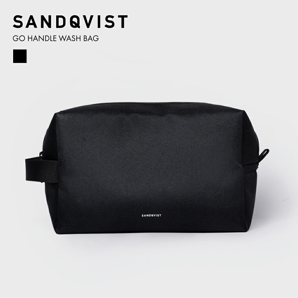 【WWDJAPAN掲載】サンクヴィスト GO HANDLE WASH BAG SANDQVIST|ウォッシュバッグ ポーチ トラベルポーチ 洗面用具入れ 自立 撥水 軽量 旅行 出張 ジム 北欧 メンズ レディース|UPI 店