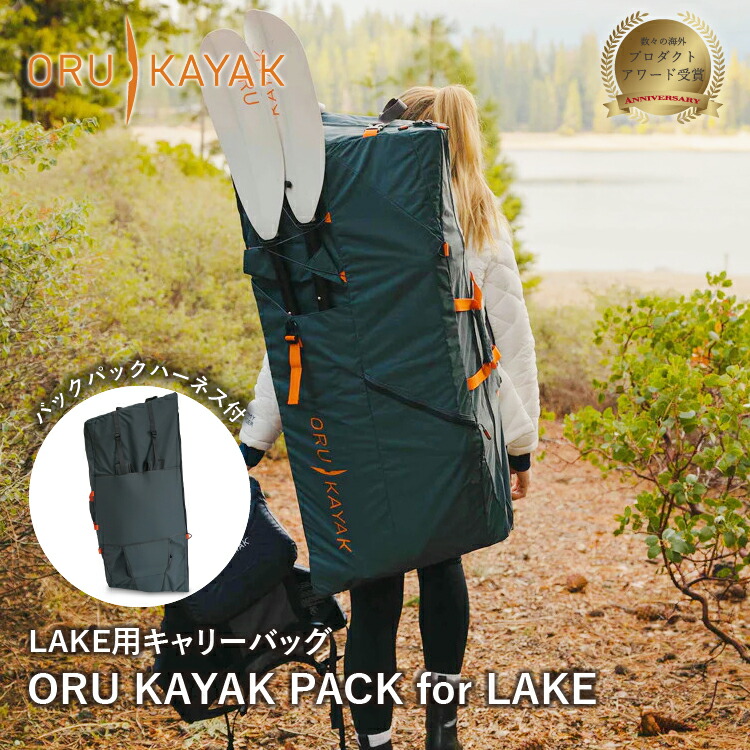 Amazon.com : Oru Kayak PFD Life Jacket | Water Safety Vest