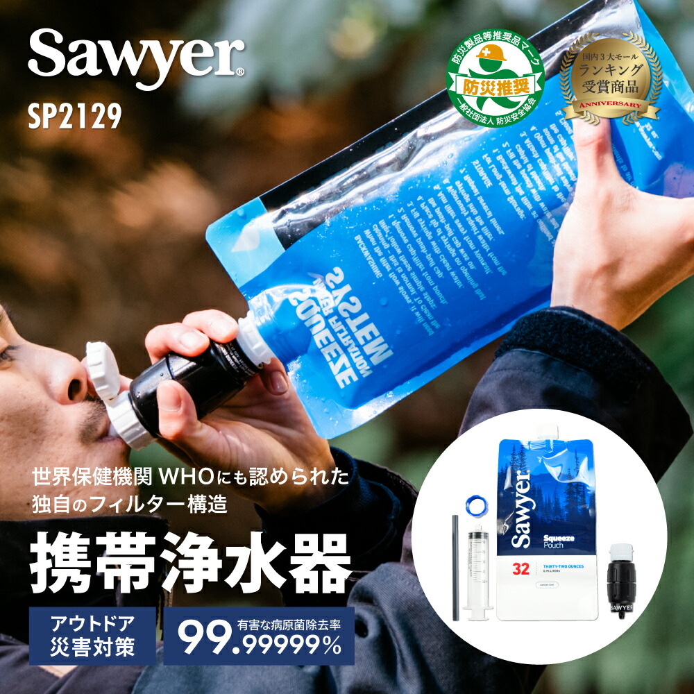 【廃盤限定‼︎】ポキット ディズニー限定デザイン エメラルドグリーン　専用袋付き 廃盤限定‼︎】ポキット ディズニー限定デザイン エメラルド