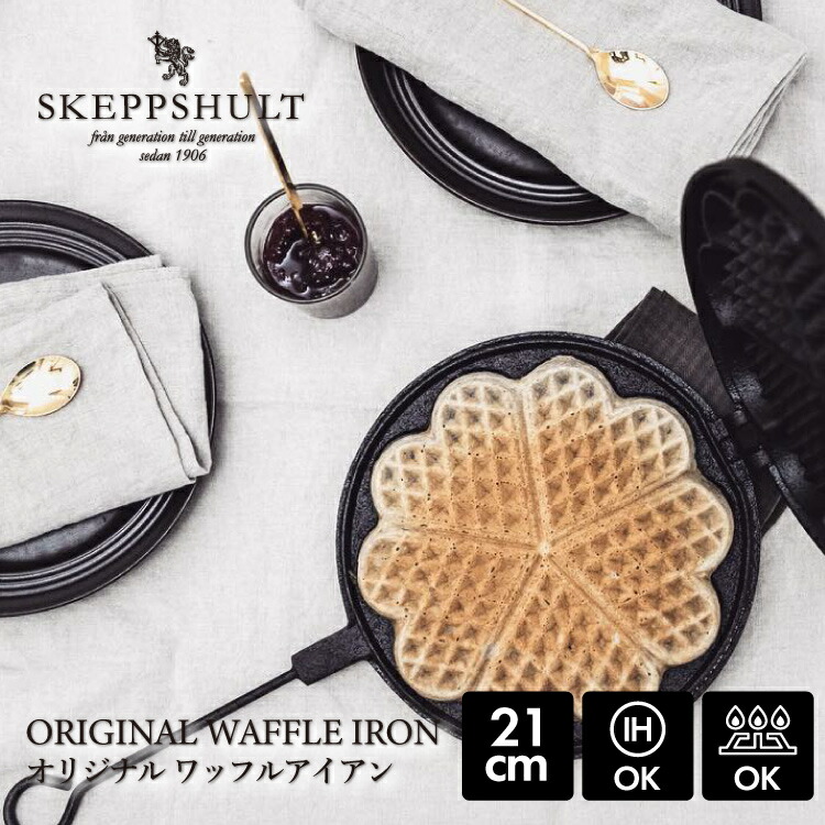 楽天市場】Nordic Ware ノルディックウエア ベルギー・ワッフル