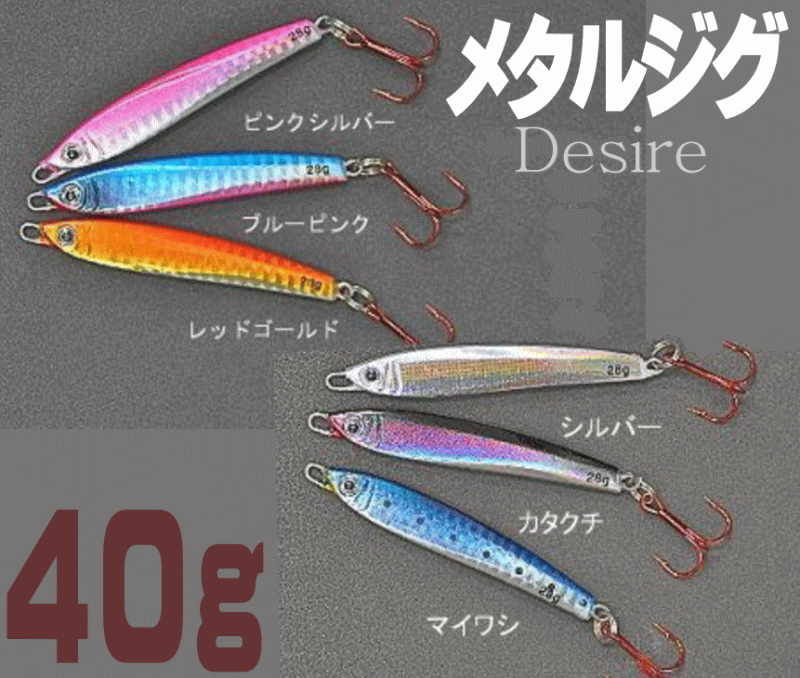【✩美品✩鯛ラバロッド】SPATHA焔692fMH solfiesta タイラバロッド SPATHA 焔 692FMH ＆ デジタル