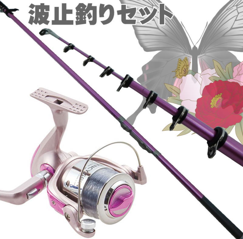 楽天市場】ピンクエギングセット エギングロッド 8.0ftと8.4f からご