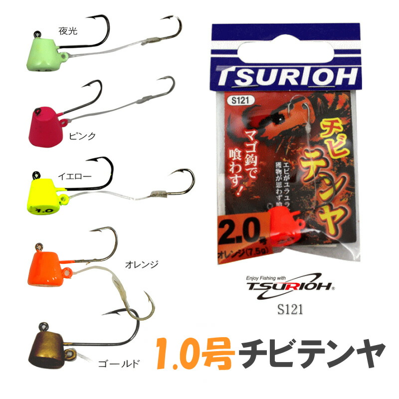 シェアーズ　フライロッドセット　5pc ティカ　エブリマン2#4 シェアーズ フライロッドセット 5pc ティカ エブリマン2#4