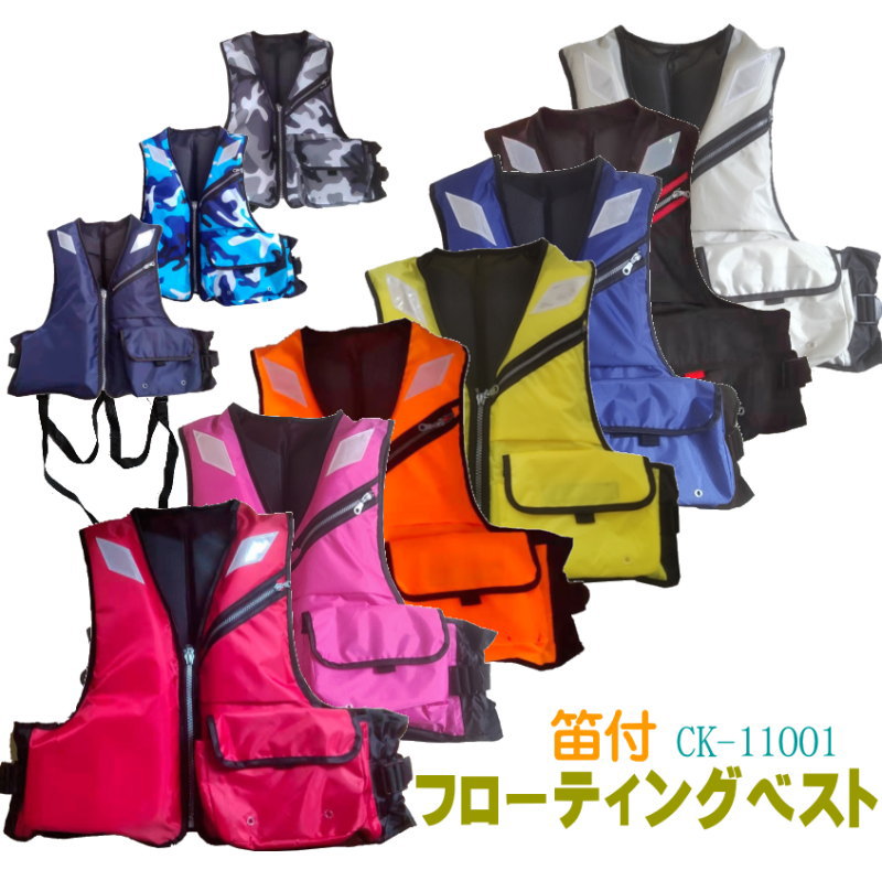 楽天市場】初心者 中級者まで使える ちょっといいアジング メバリング