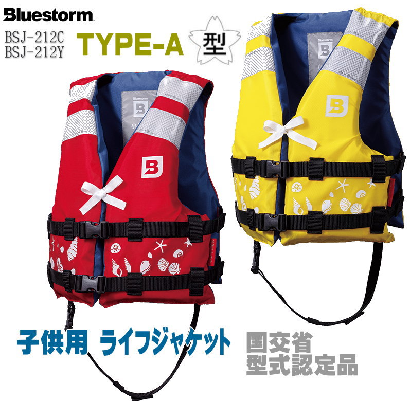 ROOMの投稿商品