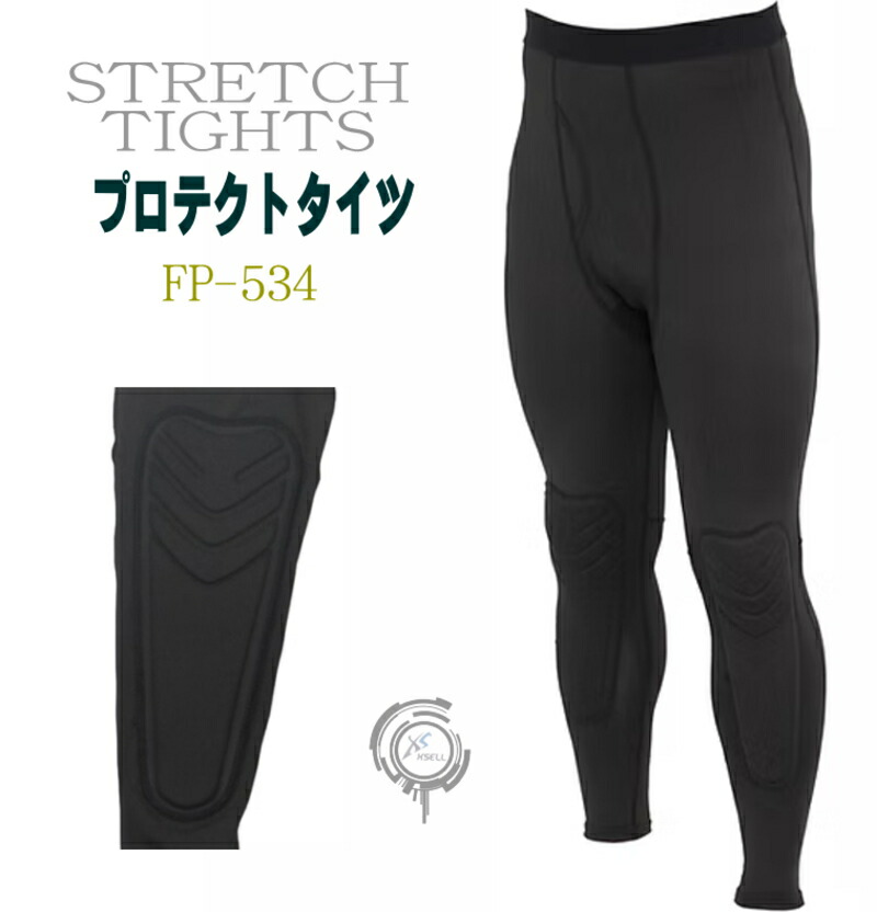 楽天市場】スーパーストレッチタイツ ヒザパット 付 膝パット