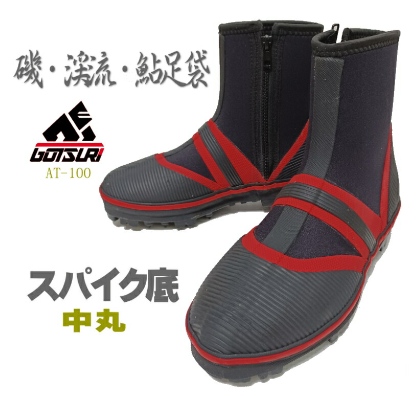 楽天市場】鮎タビ 中割れ フェルトソールタイプ ブラック