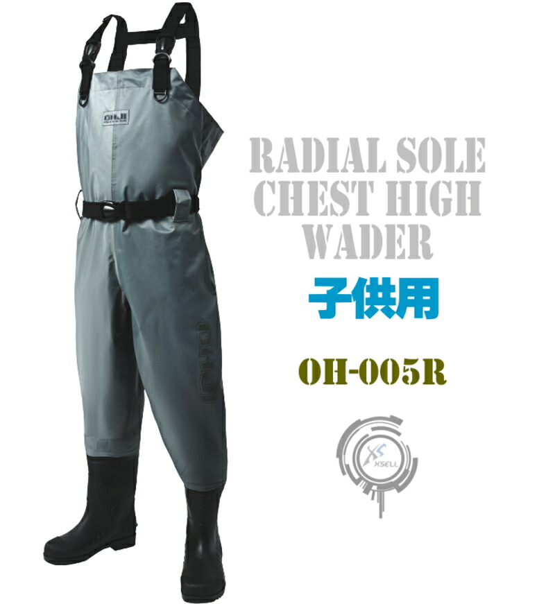 OH-06チエストハイウェータ゛ー (3Ｌ) ハイチェスト キューブ 62－6 WN(ハイチェスト 幅62×6段