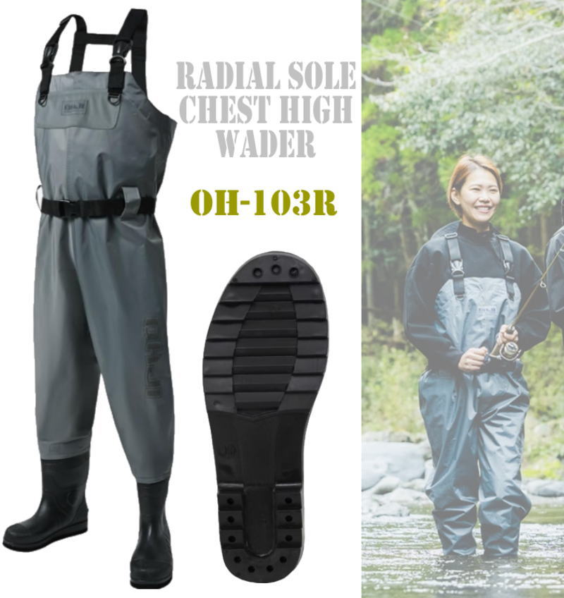 楽天市場】ラジアルソール ウエストハイ ウェーダー エクセル 補修