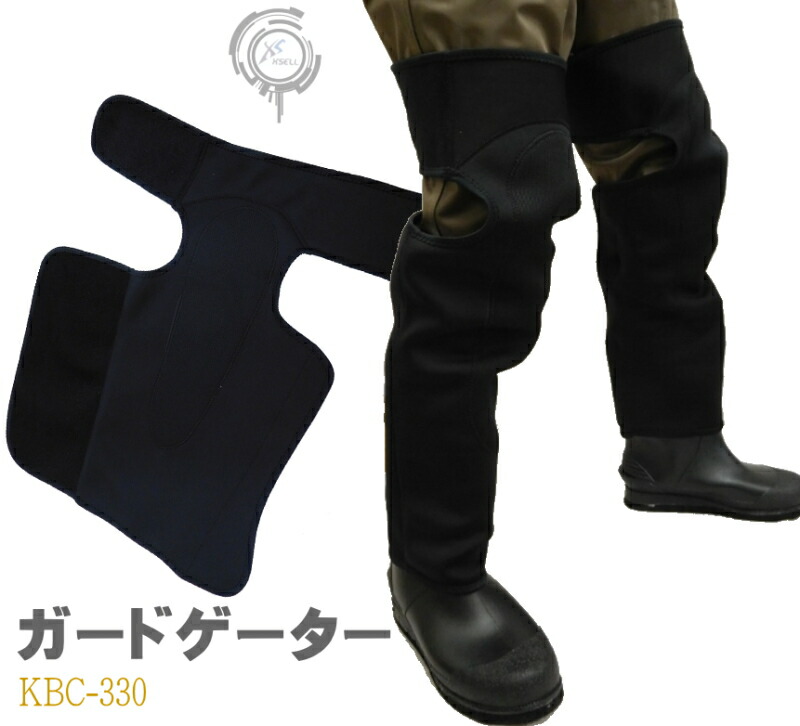 新品◇鮎タイツ◇LLB◇1.5ミリ☆3Dカット◇厚手膝パット