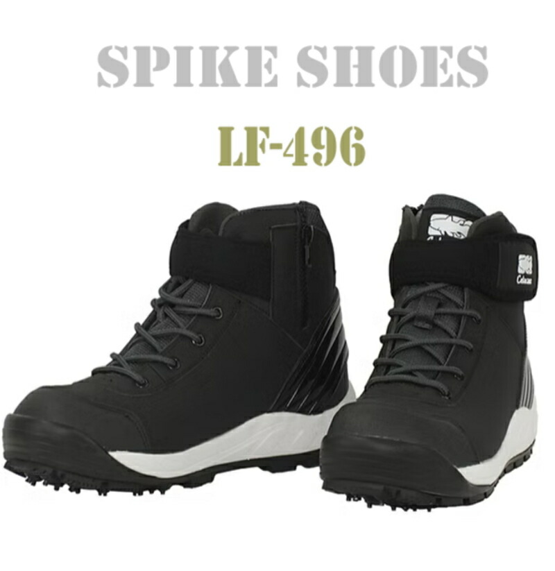 スパイク・シューズ portman PUMA公式】ユニセックス ランニング エヴォスピード 400 ニトロ