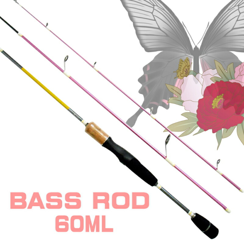 メバリンクロッド ダイワ メバリング X 74UL-S (ロッド・釣竿) 価格比較 - 価格.com