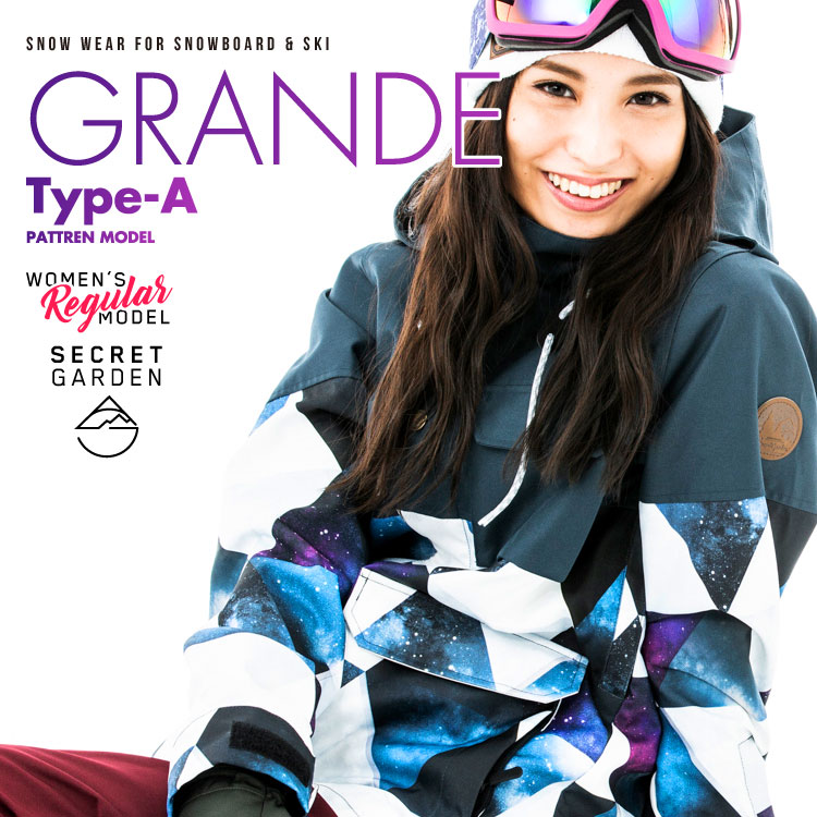 高度 トムオードリース ケージ スノボ ウェア レディース 激安 Zeronox Jp