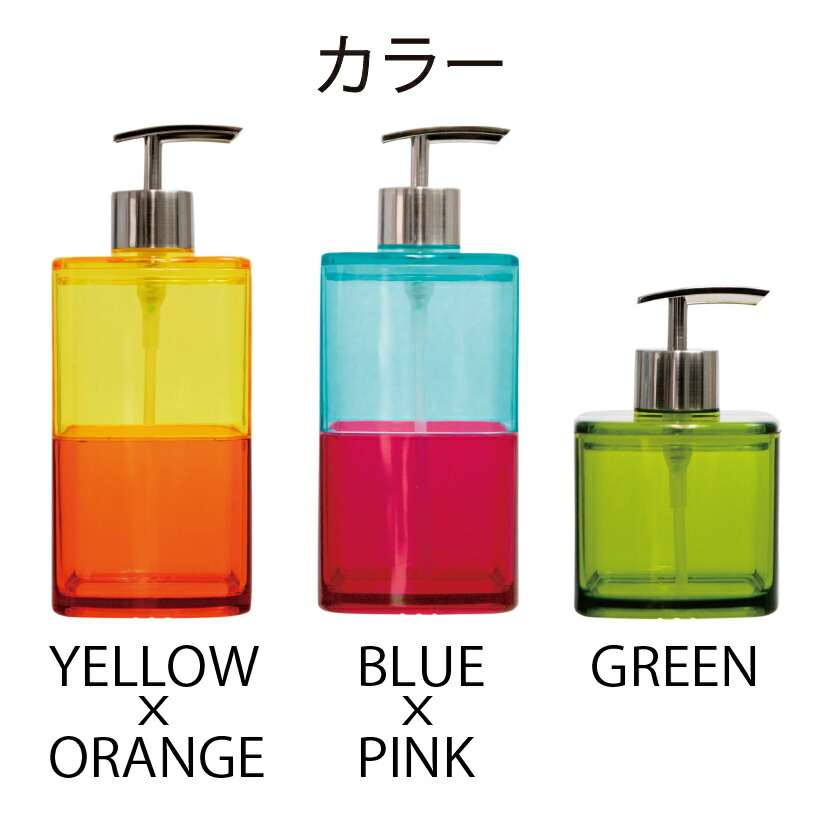 1着でも送料無料 シャンプー ディスペンサー おしゃれ バスフック セット かわいい おすすめ 使いやすい 詰め替え 容器 トリートメント ソープボトル クリア ハンドソープ ソープディスペンサー 泡 蓋 大容量 お中元 プレゼント 実用的 Bagochile Cl 1着でも送料無料 シャンプー ディスペンサー おしゃれ バスフック セット かわいい おすすめ 使いやすい 詰め替え 容器 トリートメント ソープボトル クリア ハンドソープ ソープディスペンサー 泡 蓋 大容量 お中元 プレゼント 実用的 Bagochile Cl