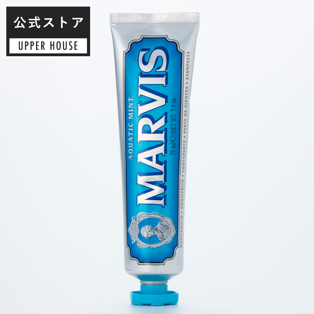 【楽天市場】【公式ストア】MARVIS クラッシック ストロング