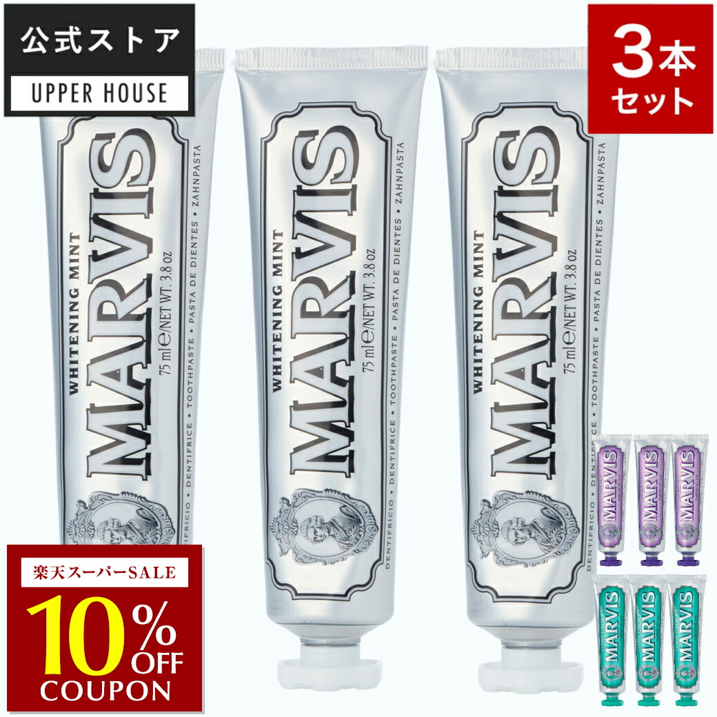 楽天市場】Select α（セレクトアルファ）トゥースペースト＆ナチュラル