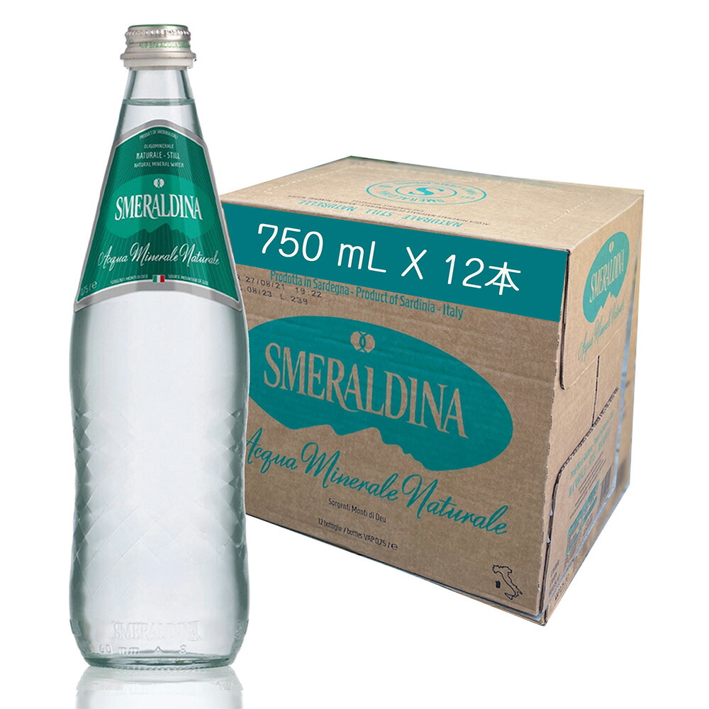 【在庫セール】Smeraldina（スメラルディーナ） グラス スパークリング SMERALDINA スメラルディーナ 330mL スパークリング (炭酸入り