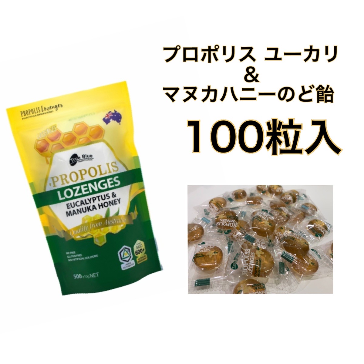 99円 正規品送料無料 コストコ ハリボー 5個 お試し おやつ ポイント消費 送料