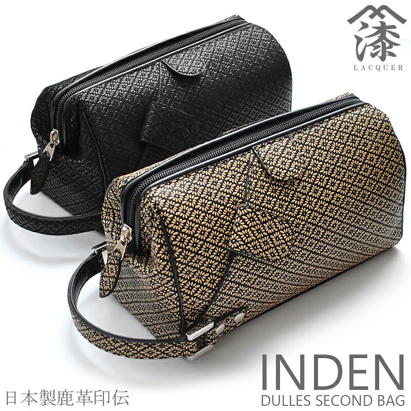 imgrc0095079796.jpg