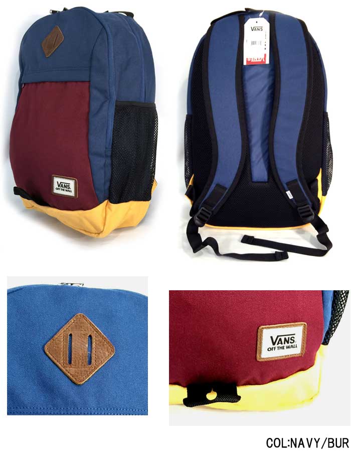 vans skooled backpack blue red yellow