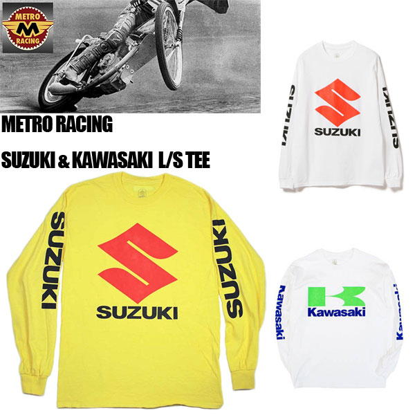 vintage suzuki jersey