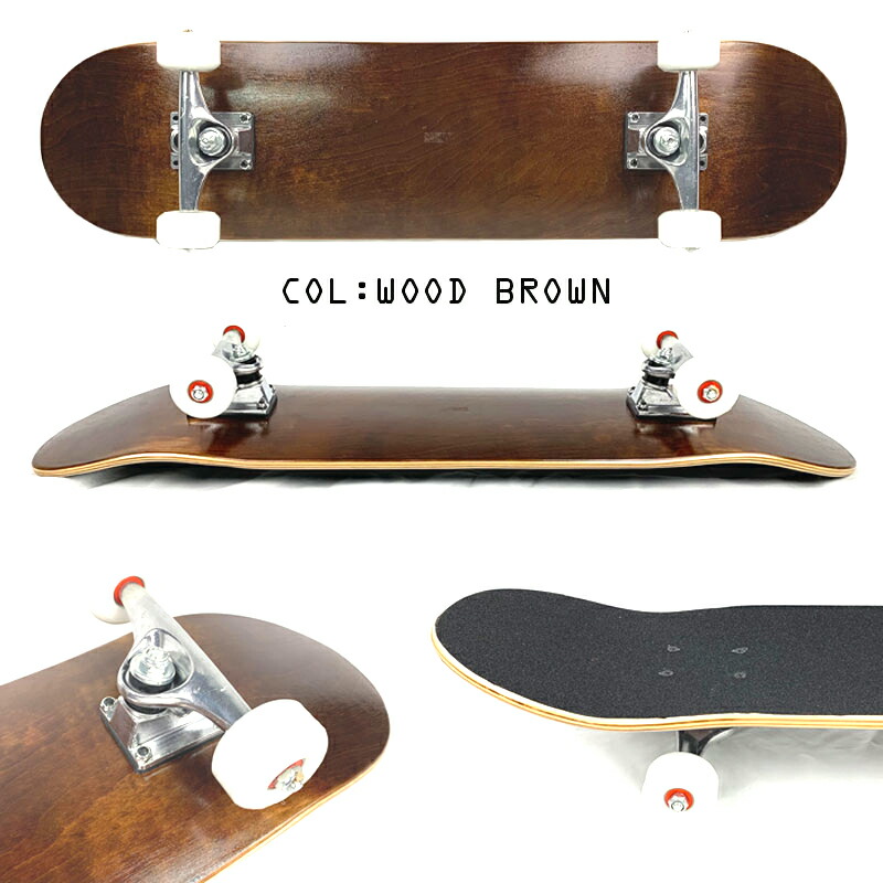 楽天市場】スケートボード コンプリートセット スケボー ブランク