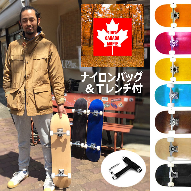 楽天市場】スケボー ソフトウィール 音が静か WEBSPORTS オリジナル