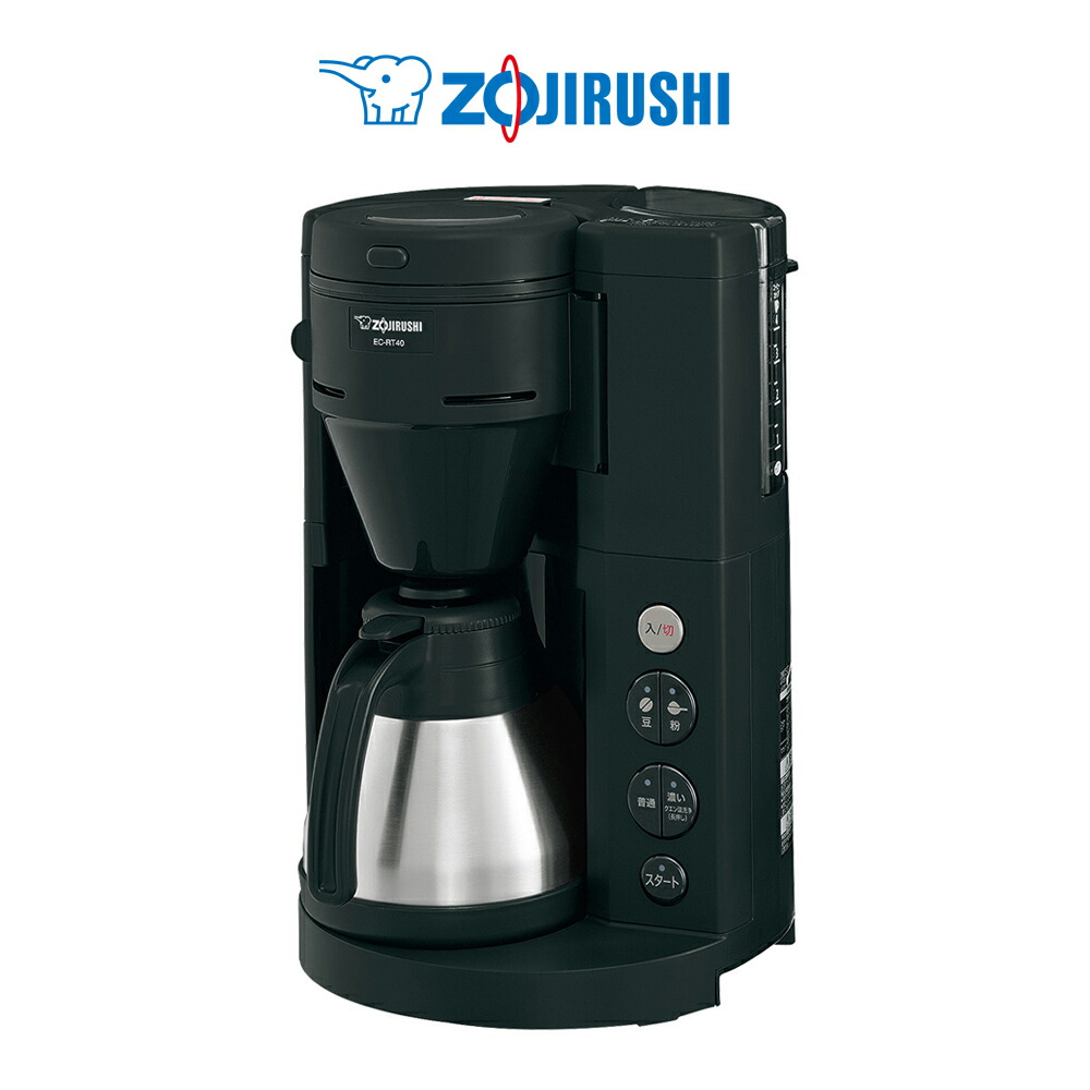 【店頭販売のみ】ZOJIRUSHIのコーヒーメーカー『EC-XA30-BA』入荷しました ユアサプライムス.com｜象印マホービン STANシリーズ STAN EC-XA30