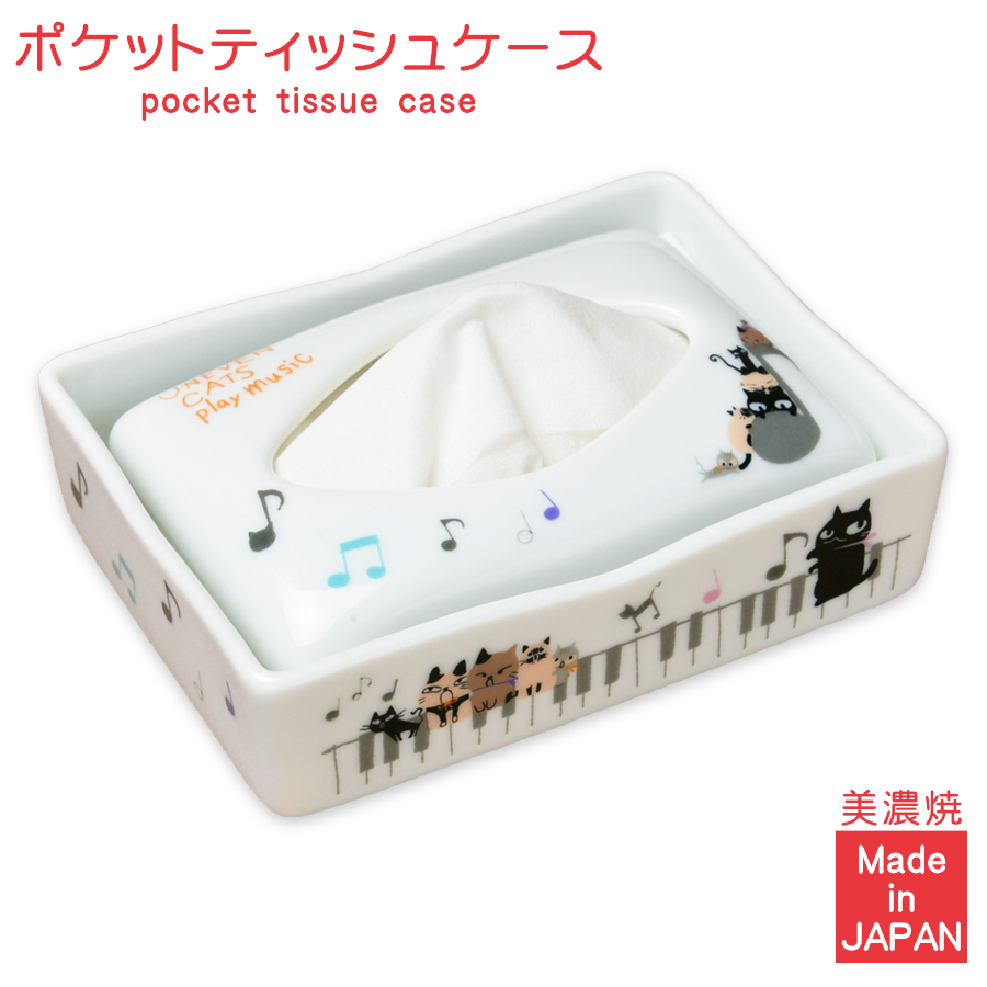 専用出品　未使用　タグ付　さえら　ポテチーノ　ティッシュケース　人形 2025年最新】ポテチーノ 小物の人気アイテム - メルカリ