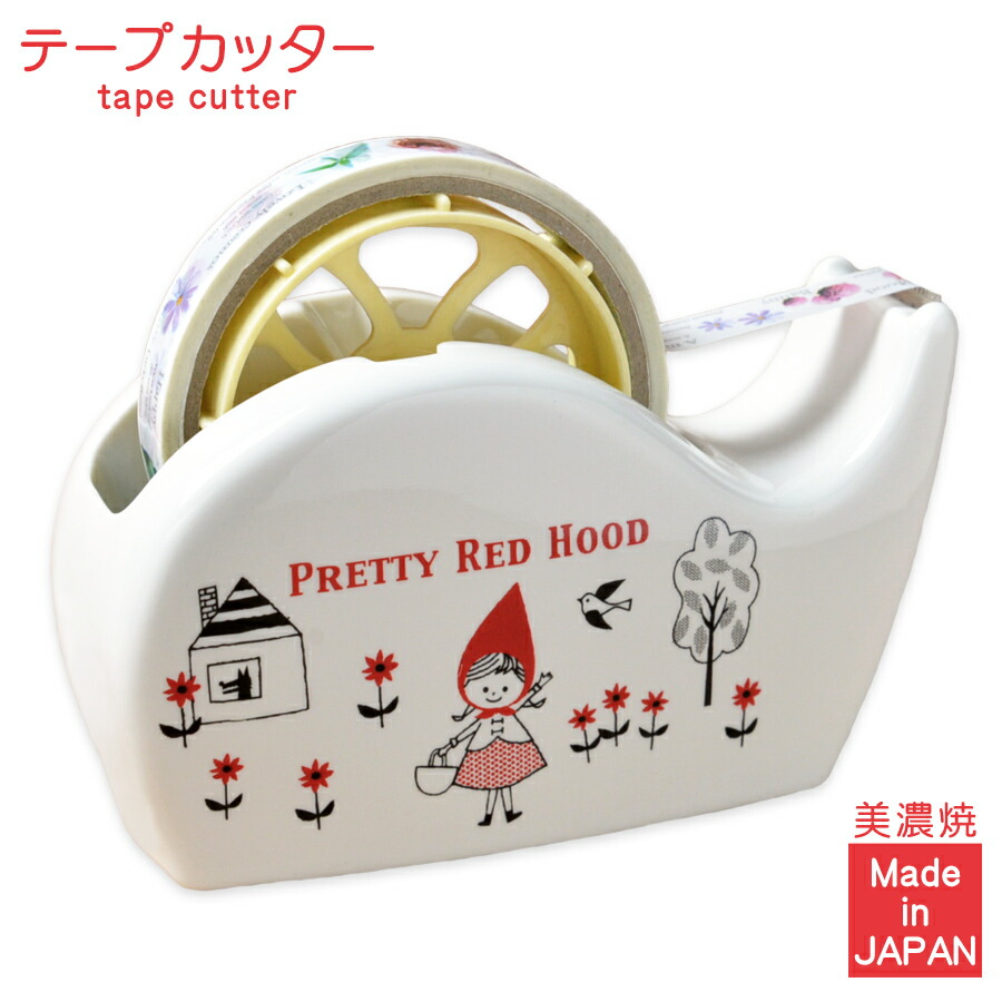 楽天市場】テープカッター 美濃焼 文房具 陶器ネコ くま うさぎ