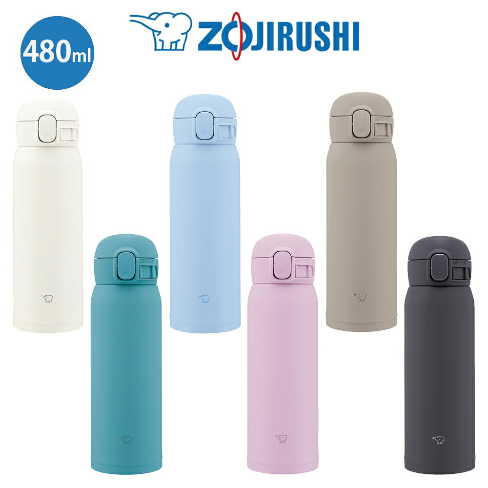 新品　象印　ステンレスマグ　シームレス　600ml 2個セット 713vHe16X0L._UF894,1000_QL80_.jpg