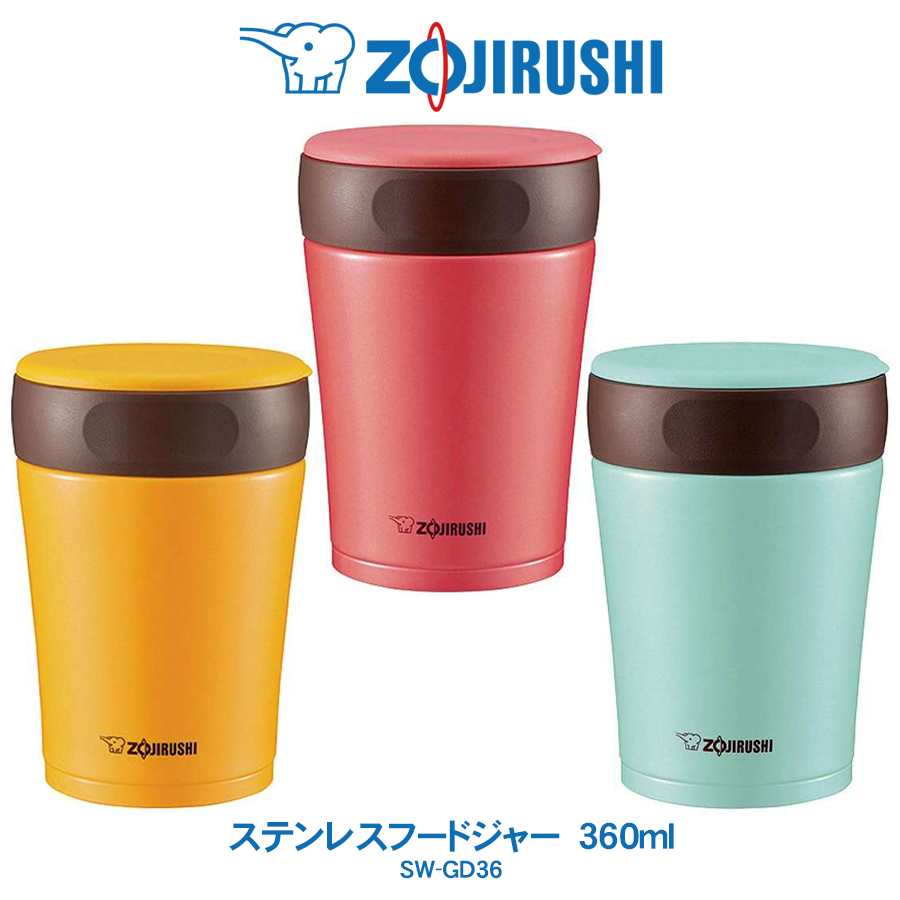 楽天市場】ステンレスープジャー 400ml 象印 ZOJIRUSHI大きめ茶碗サイズアイスグレー／マットグリーン／ベージュSW-KA40 :  あっぷＲＯＯＭ