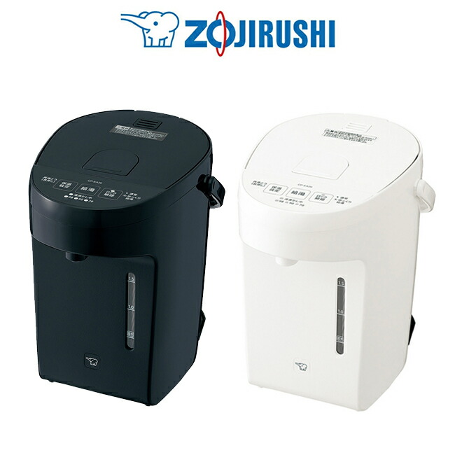 23年製 ZOJIRUSHI マイコン沸とう　電動ポット　CP-EA20 楽天市場】象印 ZOJIRUSHI 電動ポット 2.0L マイコン沸とう 3