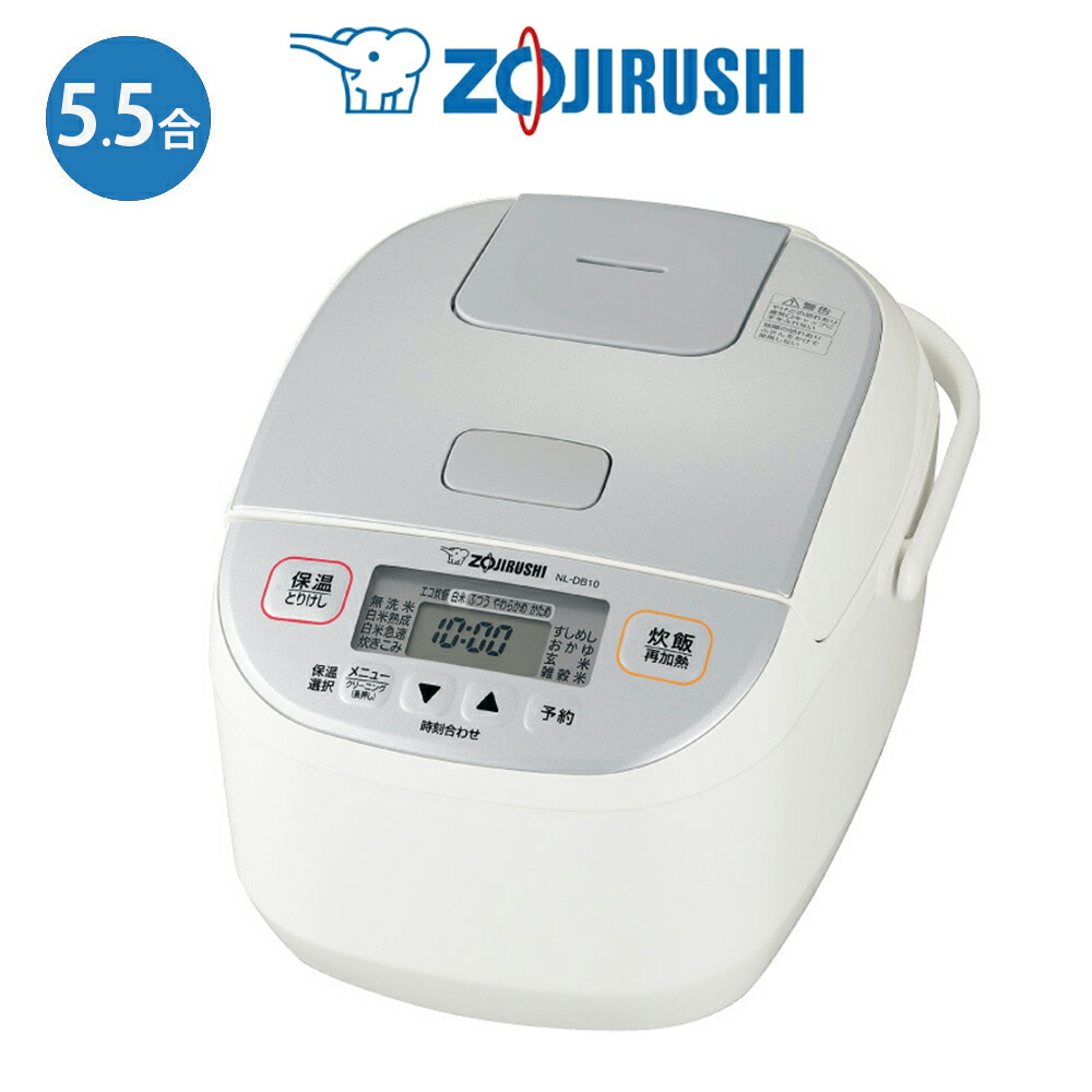 すず　象印　NP-XB10-WA 象印 炊飯器 5.5合炊き 一人暮らし用 極め炊き NP-XB10-WA IH IH