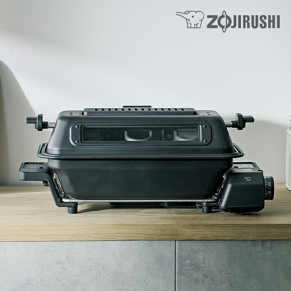 象印■マルチロースター EF-WA30-HZ マルチロースター EF-WA30｜キッチン家電｜商品情報｜象印マホービン