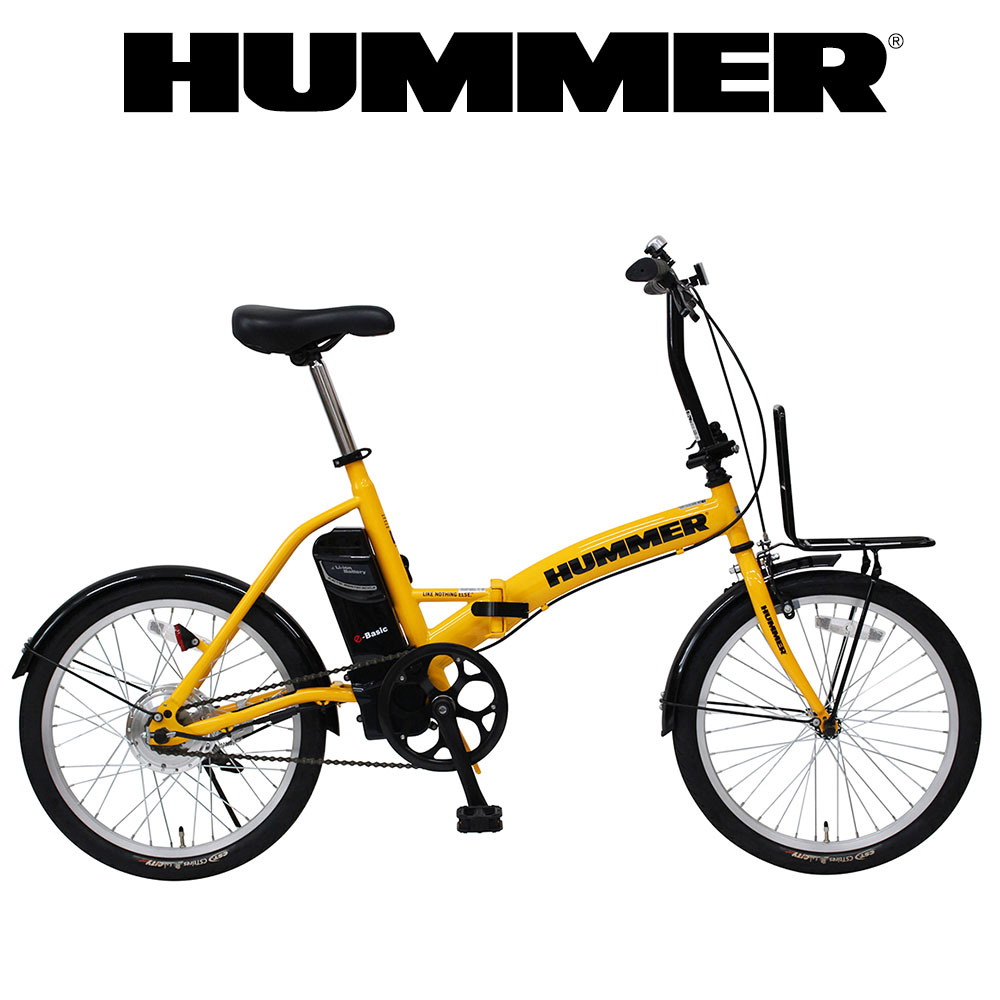 HUMMER 折りたたみ自転車 自転車 ハマー ノーパンク 20インチ