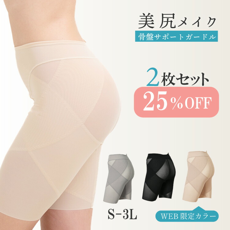 楽天市場】【ロングセラー商品】【送料無料】多機能ロング