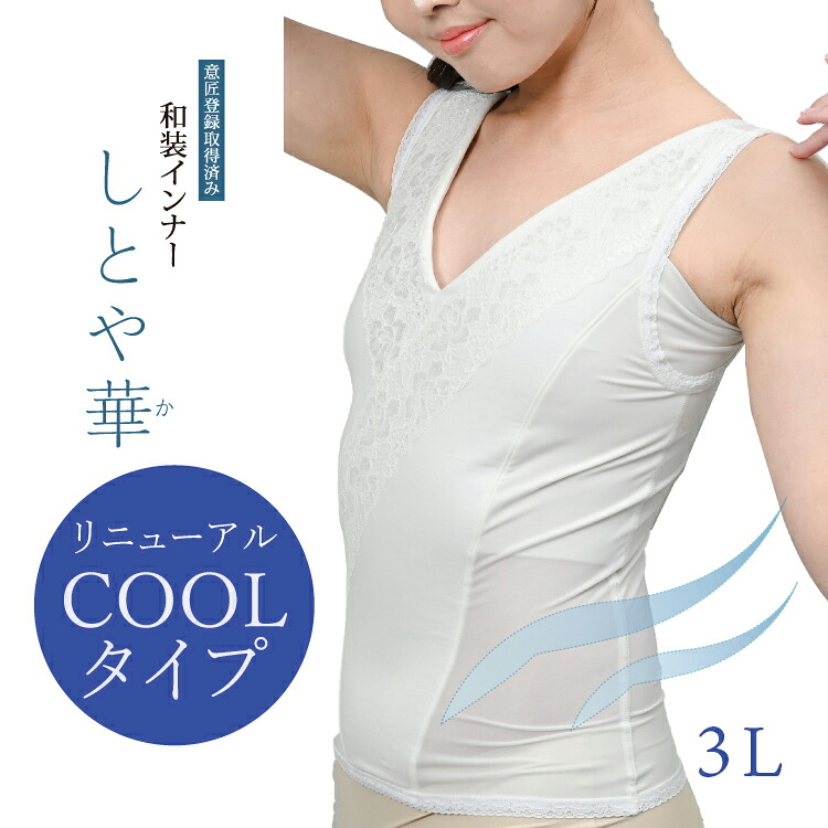 楽天市場】【メーカー直営】【返品・交換可】【S〜LLサイズ】【送料