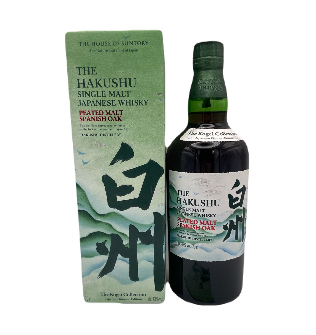 白州 10年 700ml 40% サントリー「白州10年」 40度700ml - LIQUOR JOY