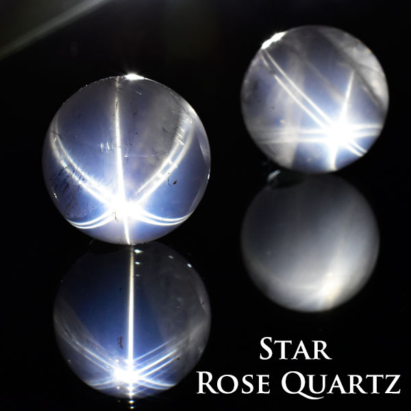 楽天市場】スターローズクォーツ 丸玉 ミニサイズマダガスカル産□約