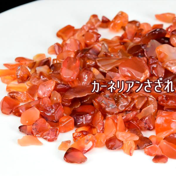 楽天市場】水晶 単結晶 ポイント 詰合せ 【四川産】【約100gセット