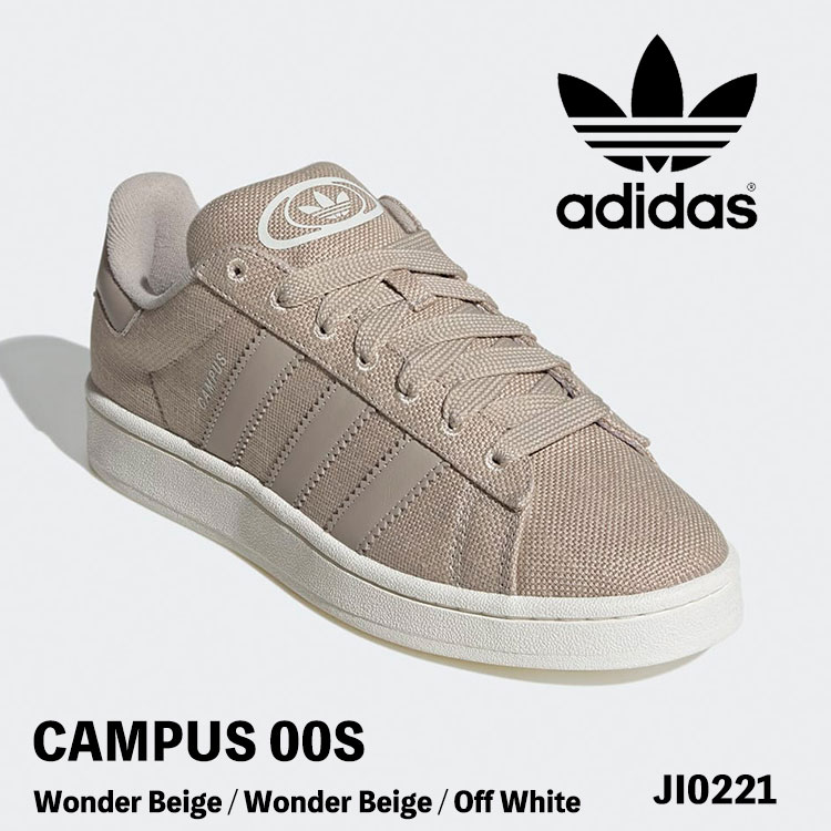 アディダス オリジナルス スニーカー adidas Originals スニーカー Campus 00s JI0221 Wonder Beige / Wonder Beige / Off White キャンパス 00s ワンダーベージュ オフホワイト シューズ メンズ レディース 男性用 女性用【中古】未使用品